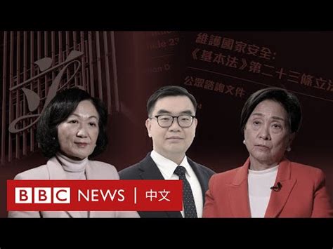 香港禁忌|香港人生活中的忌讳？